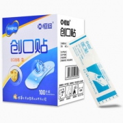 【送50支棉签】防水透气医用创口贴100片