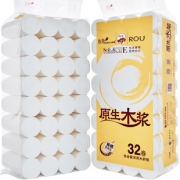 维朗 家用原生浆卷纸32大卷 券后￥26.8