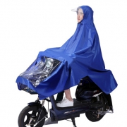 雨翔 电动车雨衣 单帽檐牛津布 3xl 12.9元包邮（需用券）