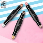 【顺妆】双色双头两用眼影笔