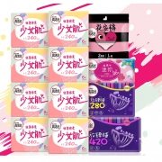 24日10点：高洁丝 Kotex 亲亲棉卫生巾日用 80片 *2件 69.9元包邮（前400名）