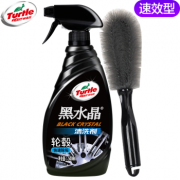 TurtleWax龟牌轮毂清洗剂+长柄轮毂刷2件套 19.9元包邮（需用券）