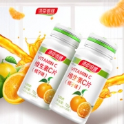 汤臣倍健！ 维生素C2瓶共240粒 券后￥53