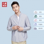 VANCL 凡客诚品 1092141 男士修身衬衫  券后69元