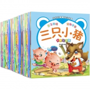 《宝宝启蒙睡前小故事》全60册 17.8元包邮（需用券）