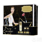 PrimeDay特价，亚马逊定制礼盒套装 L'Oréal Paris 巴黎欧莱雅 金致臻颜 黑松露 修复精华30ml+面霜50ml套装