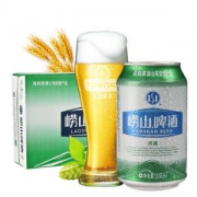 TSINGTAO青岛崂山清爽啤酒（8度）330ml*24罐
