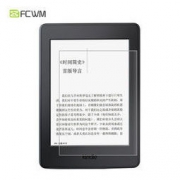 FCWM kindle钢化膜 两片装 9.8元包邮（需用券）
