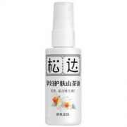 松达孕妇护肤山茶油 78元包邮（满减）