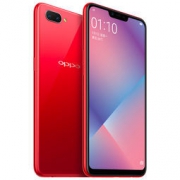 OPPO A5 全网通智能手机 3GB+32GB 珊瑚红