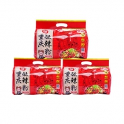 白家陈记 重庆酸辣粉 15袋 29.9元包邮