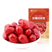 楼兰蜜语 新疆灰枣 500g 5.9元包邮（需用券）