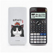 CASIO 卡西欧 FX-991CN 科学函数计算器 吾皇万睡限量款 158元包邮