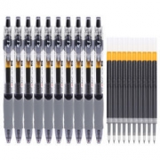 M&G 晨光 GP1008 按动式中性笔 0.5mm 黑色 10支 + 专用笔芯10支 19.9元包邮