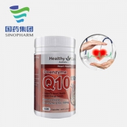 澳洲进口 Healthy Care 辅酶Q10软胶囊 100粒 保护心脏 89元包邮 同款京东118元 第二件半价