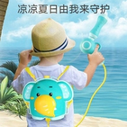 万童乐 儿童 抽拉式 背包水枪1900ml