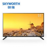 Skyworth 创维 55V20 55英寸 4K 液晶电视
