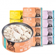 elite 伊丽 猫罐头 170g*12罐 37.9元包邮（需用券）