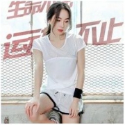 韵至 AC49+50 女款健身套装 两件套