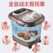 ￥59 本博足浴盆全自动洗脚盆