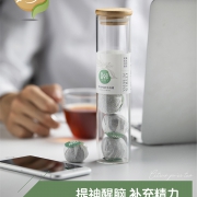 ￥13.14包邮 吾味 天马小青柑 试喝装50g
