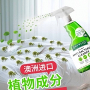 澳洲进口，Oakwood 除螨喷雾剂500ml