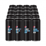 百事可乐无糖碳酸饮料整箱330ml*24罐 *2件 73.26元（需用券，合36.63元/件）