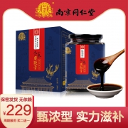 南京同仁堂 慈福堂 吉林高纯度鹿鞭膏 260g