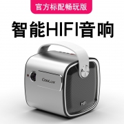COOLUX 酷乐视 R4mini 投影仪 畅玩版 999元包邮