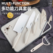 拜格 黑柄切片刀  券后9.9元