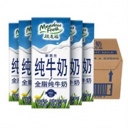 21日0点：纽麦福 新西兰进口牛奶 3.5g蛋白质全脂牛奶 250ml*24盒*2件
