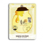 京东PLUS会员：Papa recipe 春雨 蜂蜜面膜贴 黄色蜂蜜 10片 *2件