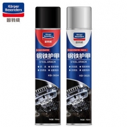 固特威 汽车底盘装甲喷剂 黑色/银灰色 700ml