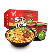 天猫 重庆小面 120g*12桶 29.9元包邮（合2.49元/桶）