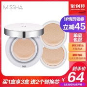 直降30元！missha 谜尚 气垫bb霜cc霜 +替换装2个