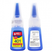 GUBAILI 固百力 401强力胶水 20g 3.5元包邮（需用券）