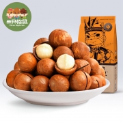 ￥12.45 24日21点 三只松鼠_夏威夷果265g