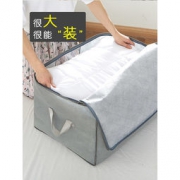 ZK 驻康 被子收纳袋 横款84L/竖款67.2L 五个装 29元包邮（需用券）