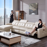 CHEERS 芝华仕 5838 真皮功能沙发 四座位面向沙发左角位 9649元包邮（需用券）