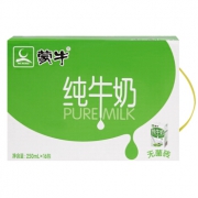 88VIP：MENGNIU 蒙牛 PURE MILK 纯牛奶 250ml*16包 39.9元，可低至26.92元
