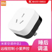 MIJIA 米家 空调伴侣 2