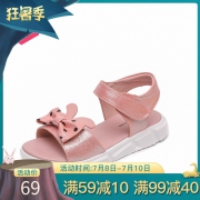 大东童鞋女童凉鞋2019夏季新款  券后49元