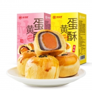 味滋源 蛋黄酥 55g*6枚 9.9元包邮（需用券）