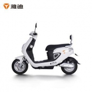 30日0点：yadea 雅迪 60V20AH 踏板豪华款代步电瓶车