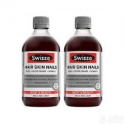 澳洲进口，Swisse 胶原蛋白口服液 天然血橙精华500ml