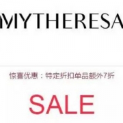 Mytheresa 奢侈鞋服包袋夏季大促 PRADA/ACNE STUDIOS/MQ等大牌