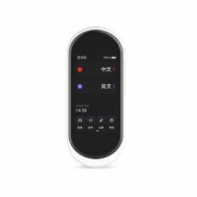 youdao 网易有道 翻译王2.0 白色