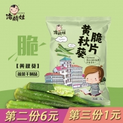 ￥17.9 海麟娃 秋葵脆40g*3