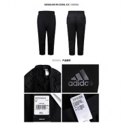 adidas/阿迪达斯 男子运动七分裤 CW3926 黑 下单价249