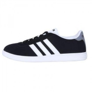 限尺码： adidas NEO 阿迪达斯 休闲运动 F99137 男士低帮板鞋